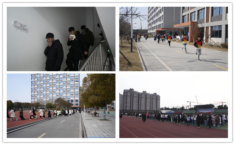 消防演练.jpg 消防演练.jpg