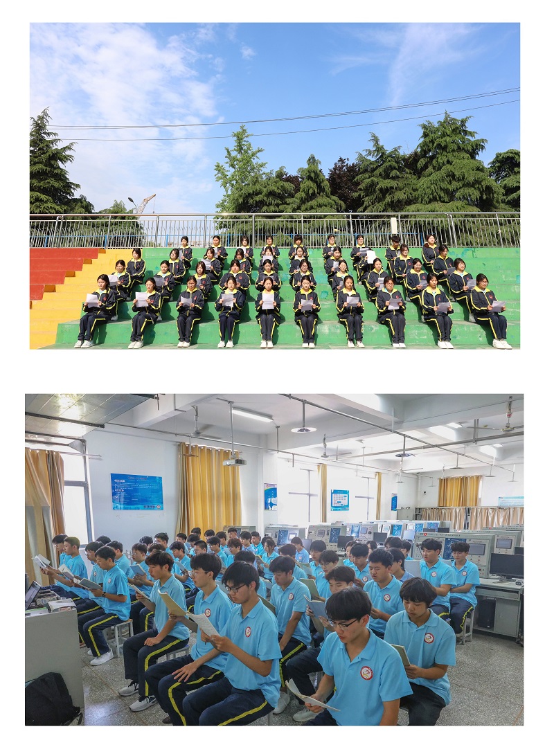 图片20240515153443.jpg 图片20240515153443.jpg