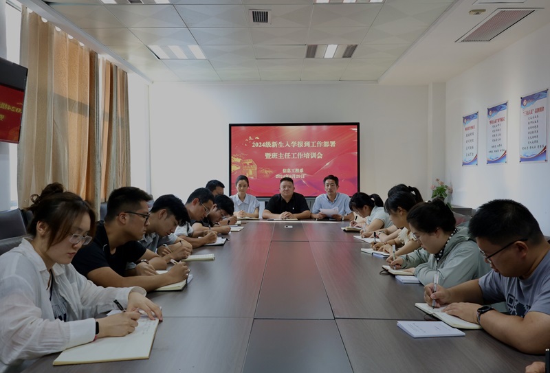 QQ图片20240830104706.jpg QQ图片20240830104706.jpg
