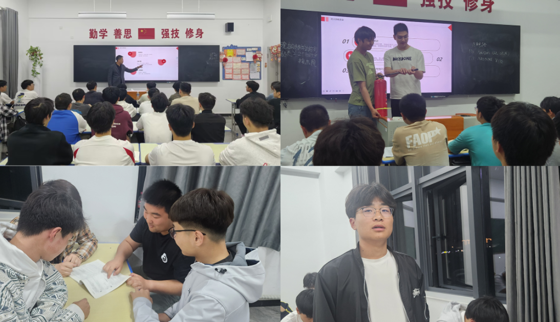 安全教育.jpg 安全教育.jpg