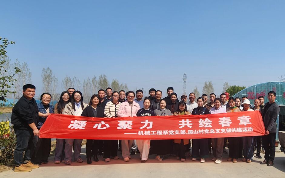 QQ截图20250407103837.jpg QQ截图20250407103837.jpg