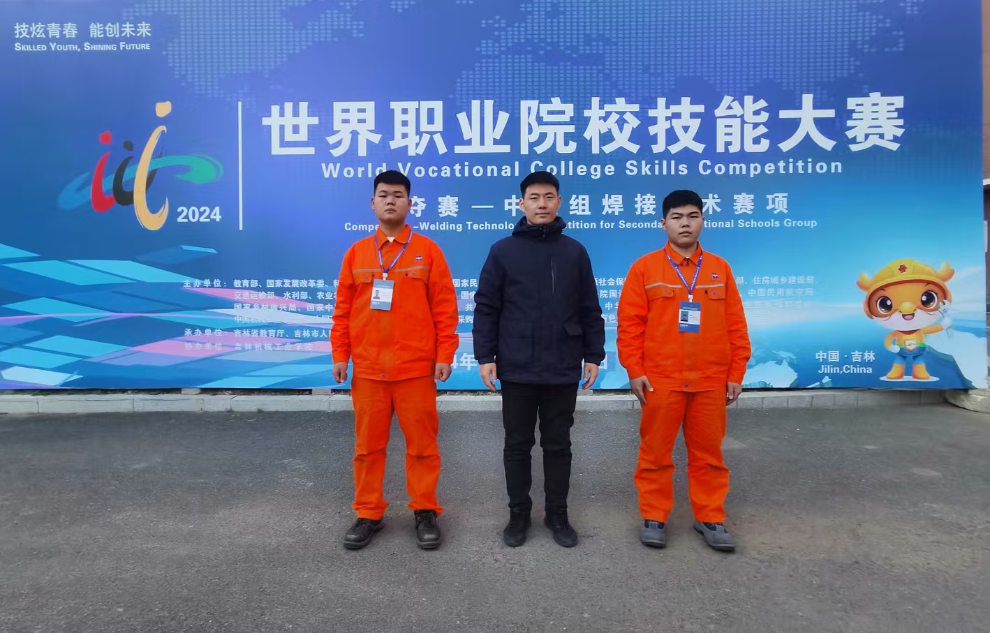 QQ图片20241101091621.jpg QQ图片20241101091621.jpg
