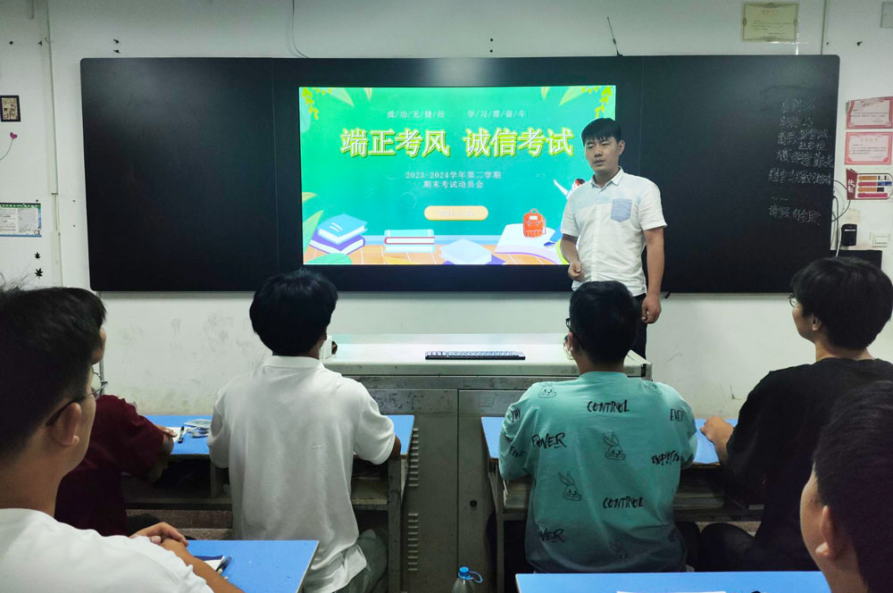 QQ图片20240624102603.jpg QQ图片20240624102603.jpg